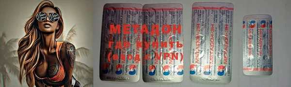 ГАЛЛЮЦИНОГЕННЫЕ ГРИБЫ Белоозёрский