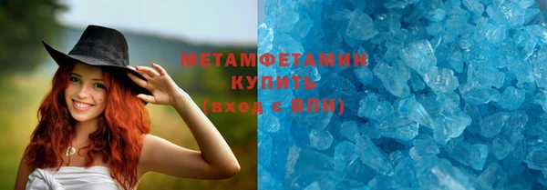 ГАЛЛЮЦИНОГЕННЫЕ ГРИБЫ Белоозёрский