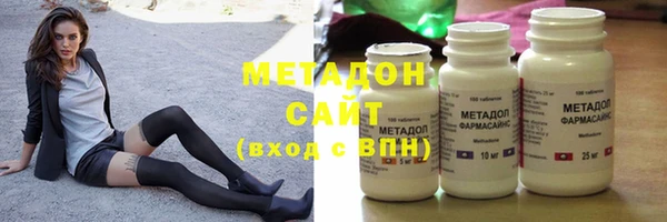 эйфоретик Белокуриха