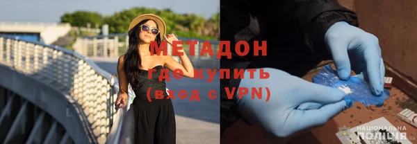 ГАЛЛЮЦИНОГЕННЫЕ ГРИБЫ Белоозёрский