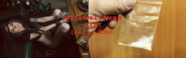 ГАЛЛЮЦИНОГЕННЫЕ ГРИБЫ Белоозёрский