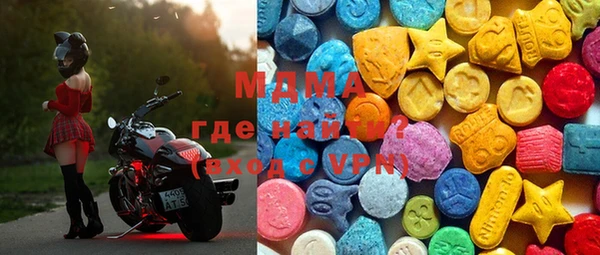 ГАЛЛЮЦИНОГЕННЫЕ ГРИБЫ Белоозёрский