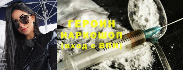 ГАЛЛЮЦИНОГЕННЫЕ ГРИБЫ Белоозёрский