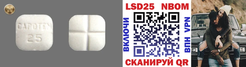 наркота  Верхотурье  ссылка на мегу маркетплейс  ЛСД экстази ecstasy 