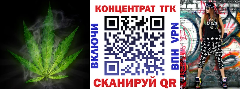 блэк спрут маркетплейс  площадка наркотические препараты  Верхотурье  ТГК THC oil  продажа наркотиков 
