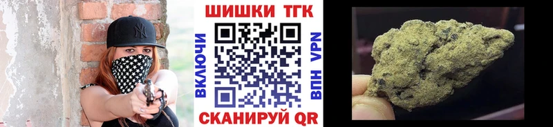 Канабис ГИДРОПОН Верхотурье